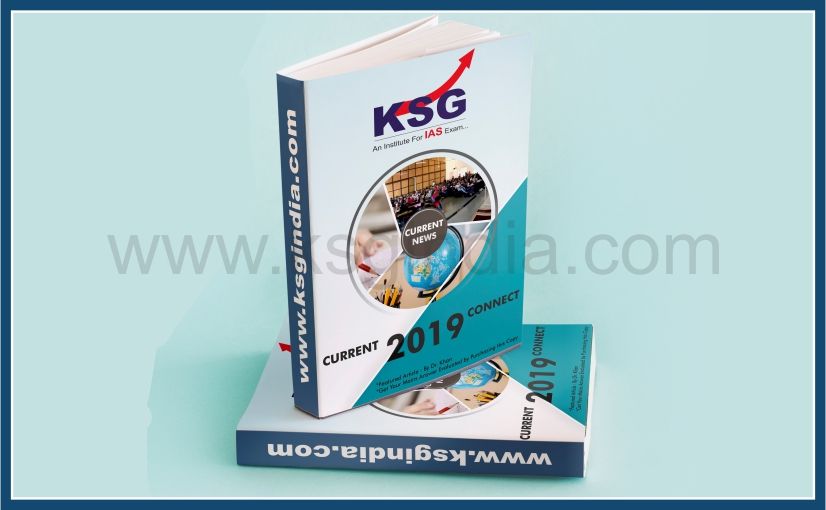 5 Best Magazines Should Read for UPSC Exam