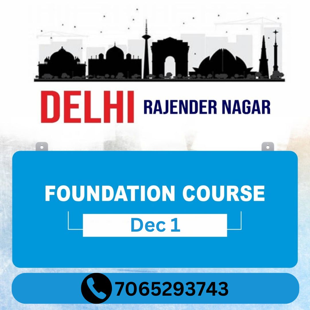 KSG, IAS Academy In Delhi Rajendra Nagar 